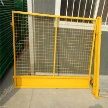 【施工現(xiàn)場安全防護網(wǎng)