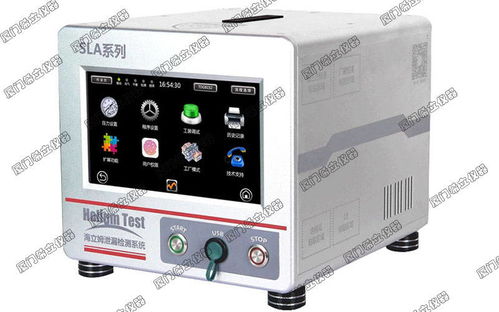 廈門希立儀器 安防攝像頭氣密性防水檢測(cè)設(shè)備的產(chǎn)線應(yīng)用與價(jià)值