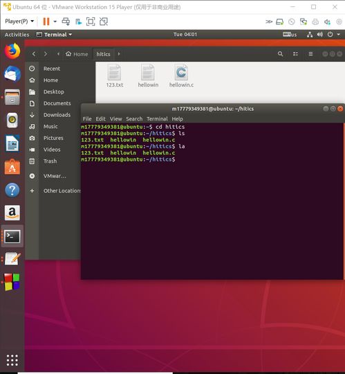 計(jì)算機(jī)系統(tǒng)實(shí)驗(yàn) 軟硬件的深度融合與實(shí)踐