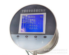 宜興市文平電纜設(shè)備 低壓控制器產(chǎn)品列表及核心優(yōu)勢(shì)解析